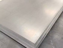 4x8 size 3003 Orange peel pattern plate aluminum sheet