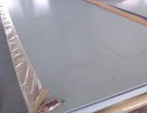 99.95% Pure Cobalt Metal Sheet