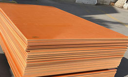 IRSM 41-97 Corten Steel Plate, Thickness: 1.5-200 mm