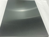BS 1501 620B Chrome Moly Steel Plate, Thickness: 5-50 mm