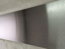 Astm 1/4 Chrome Moly Plate, Thickness: 10-350 mm