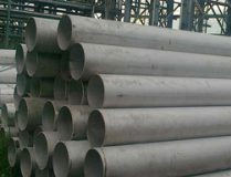 Monel 400 seamless pipe 60.3mm