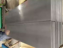small thin monel 400 plate sheet