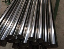 Dia 3-450mm AISI 310 ss round bar