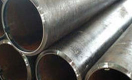 Stainless Steel 310 Pipe