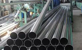 Stainless Steel 316 Pipe