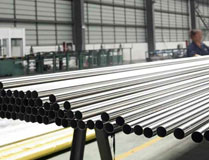 Stainless Steel 316 Pipe12