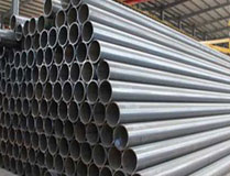 Stainless Steel 316 Pipe7