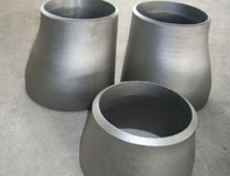 Stainless Steel Buttweld Fittings8