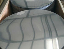 Stainless Steel Circle9