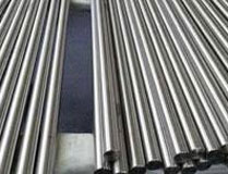 Titanium Grade 5 Round Bar1